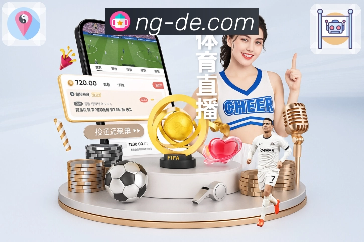 权威认证与荣誉展示